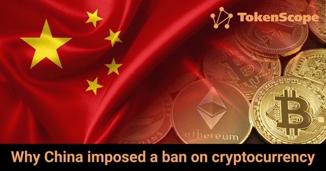 Why China imposed a ban on cryptocurrency